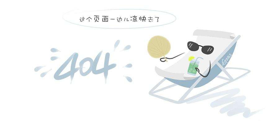 中国电力杂志